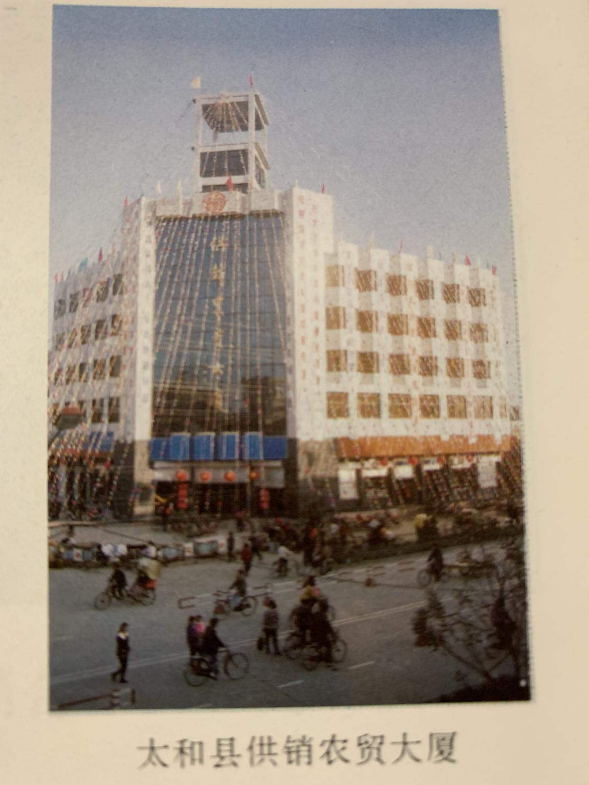 图片10.png