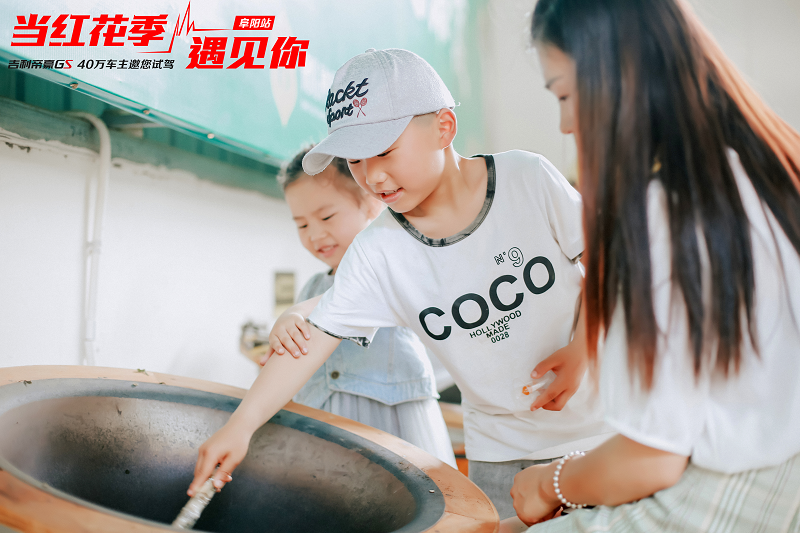 图片113.png