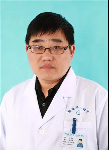 王龙胜.jpg