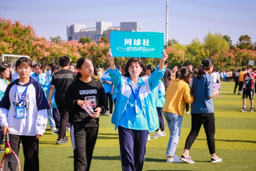 201909【五中社团喜迎新 莘莘学子显风采——阜阳五中举行2019年社团纳新大会】2000k 阜阳日报 阜阳发布 特约摄影 凡伟 18844908911-11 (5)_conew1.jpg