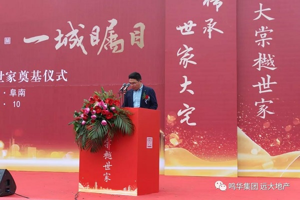 微信图片_20191016175201.jpg