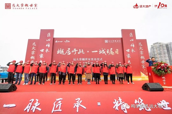 微信图片_20191016175206.jpg