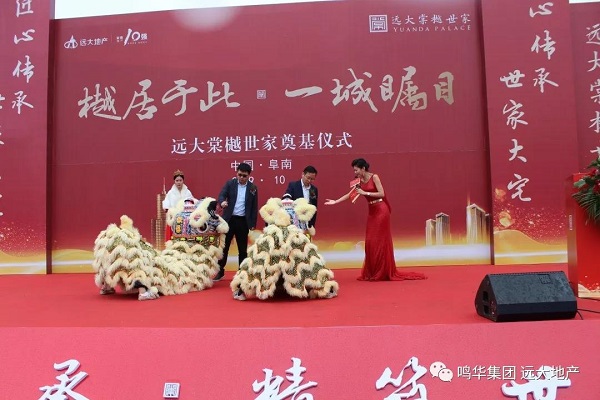 微信图片_20191016175209.jpg
