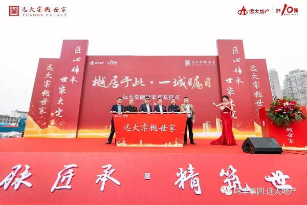 微信图片_20191016175211.jpg