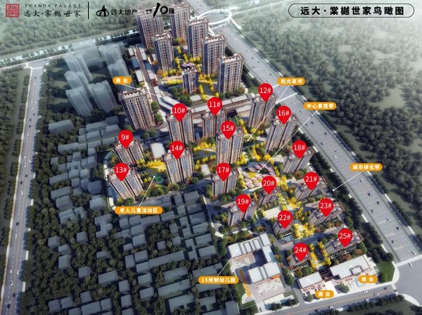 微信图片_20191016175217.jpg