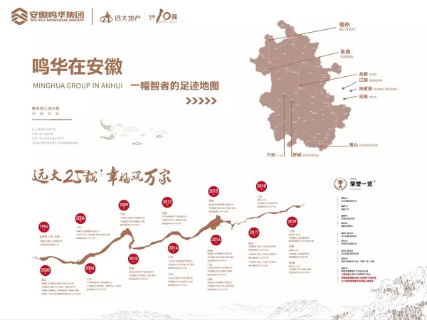 微信图片_20191016175223.jpg