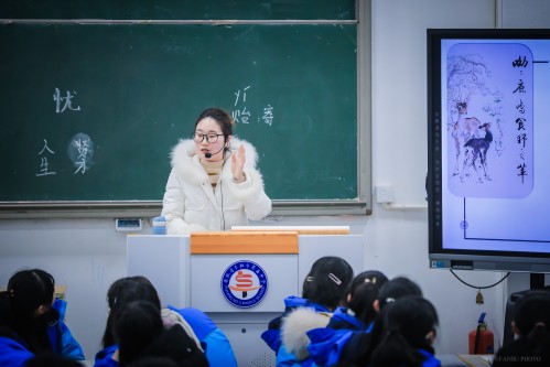 201903【阜阳五中第八届青年教师创新大赛】颍州晚报 阜阳日报 阜阳发布 特约摄影记者 凡伟 18844908911 (1)_conew1.jpg