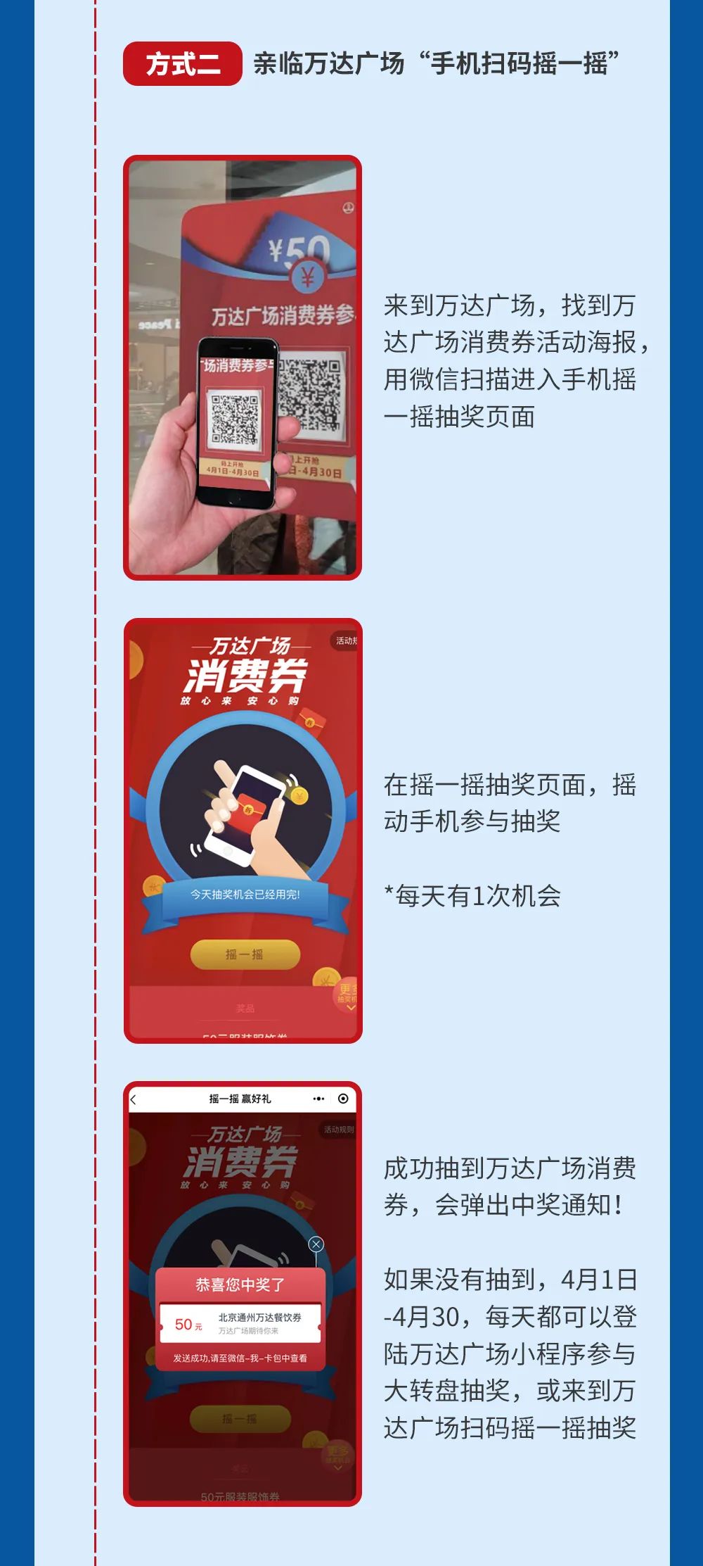 微信图片_20200402114847.jpg