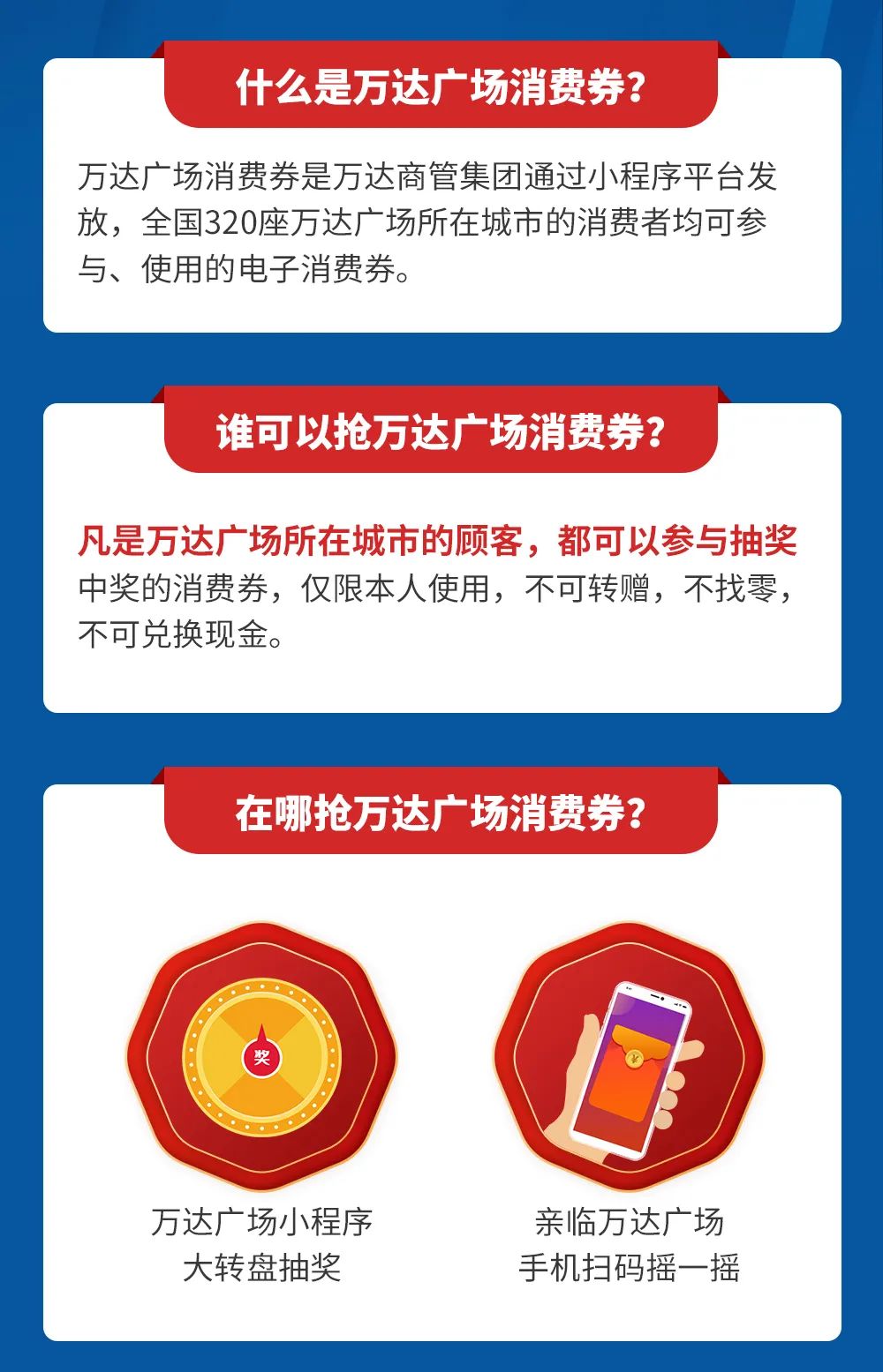 微信图片_20200402114836.jpg