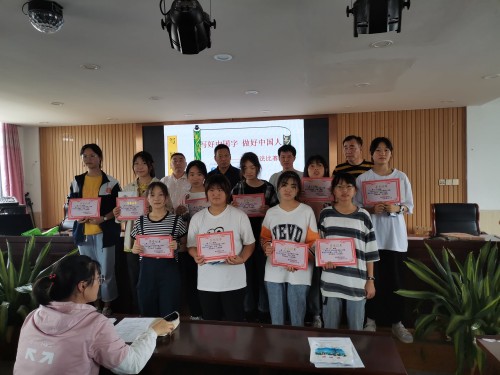 1592582491271745.jpg 书法比赛3_conew1.jpg