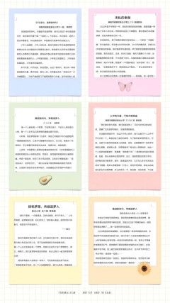 微信图片_20200629095139_conew1.jpg