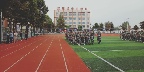 1599379000111538.jpg 军训总结3(1)_conew1.jpg