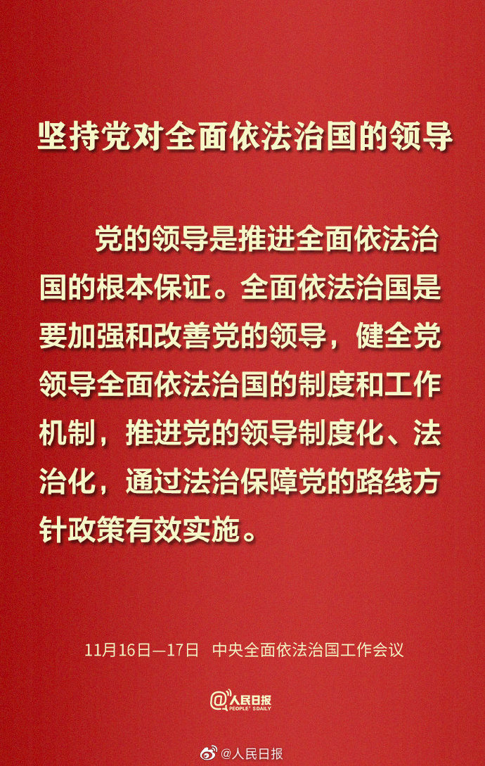 1605686974386382.jpg