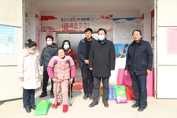 微信图片_20210204114140.jpg