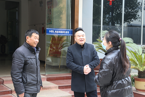 微信图片_20210204114158.jpg