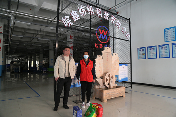 微信图片_20210204114203.jpg
