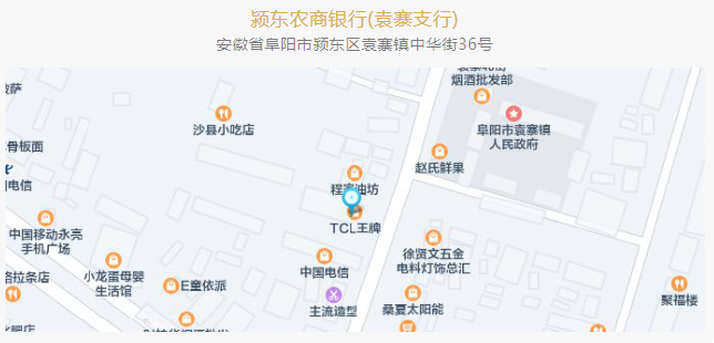 微信截图_20220301164058.png
