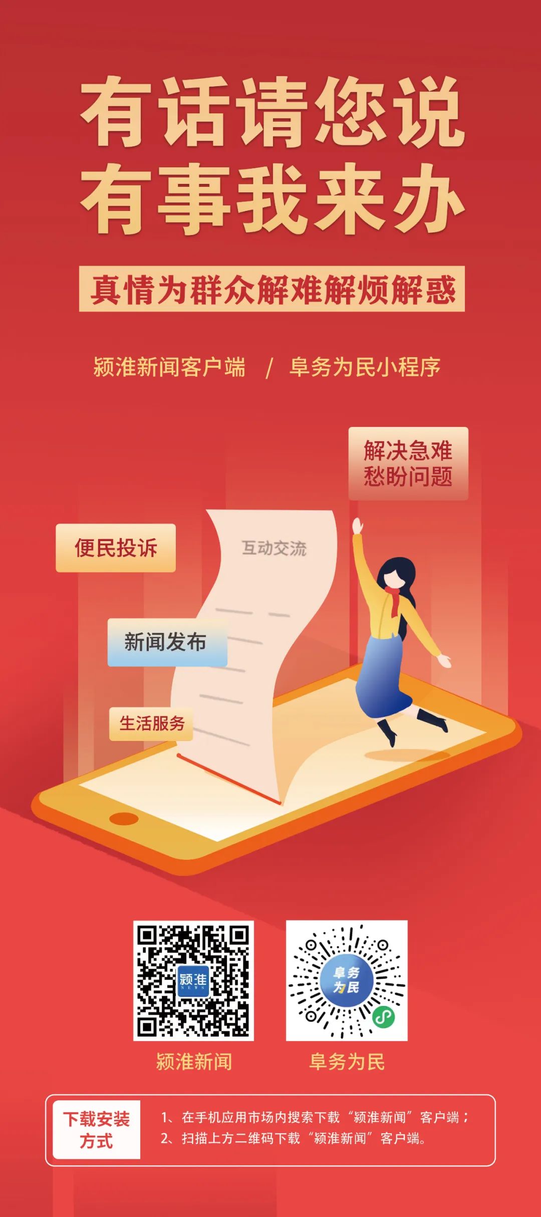 微信图片_20220410151023.jpg