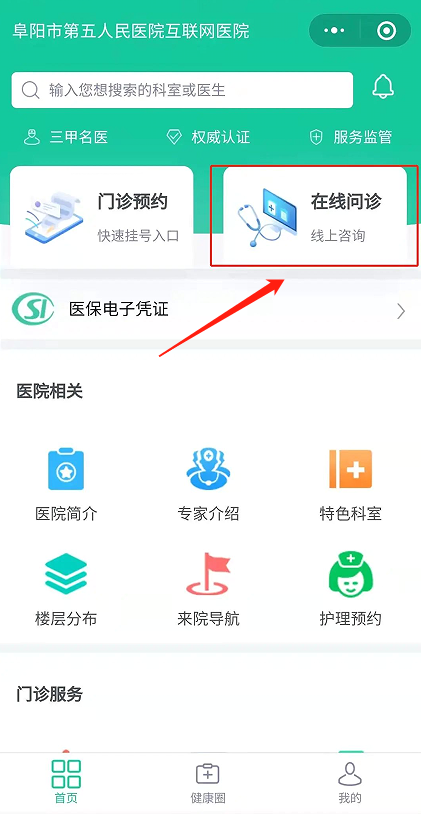 微信图片_20220410170903.png