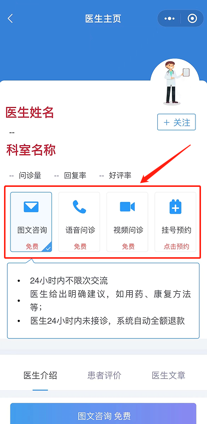 微信图片_20220410171030.png