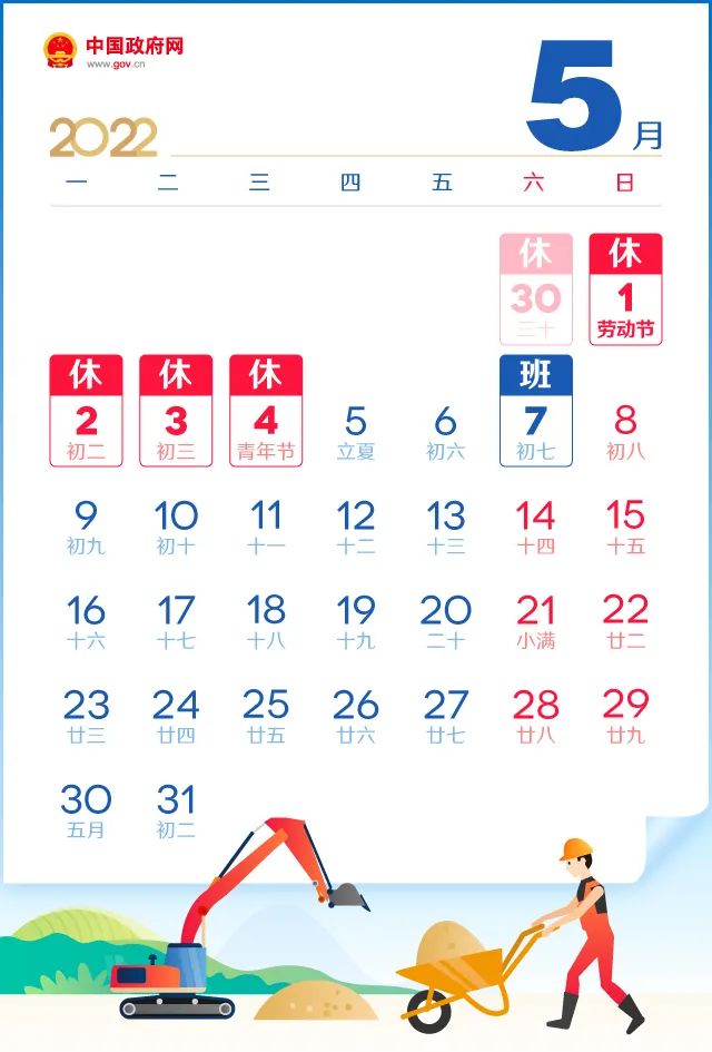 微信图片_20220424092447.jpg