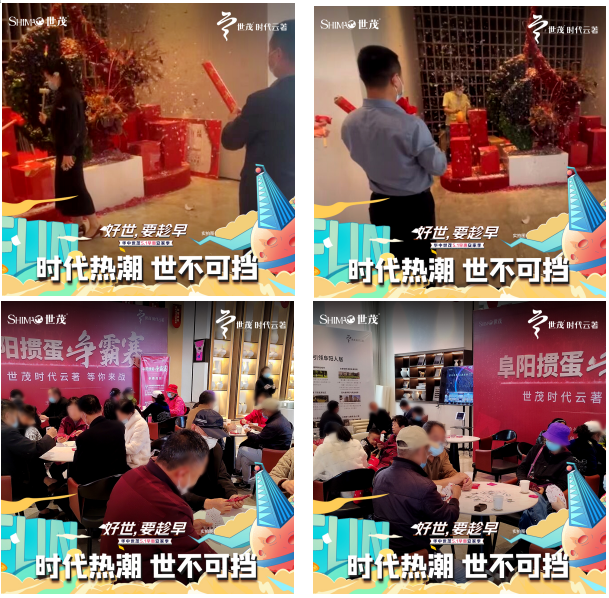 微信截图_20220507144358.png