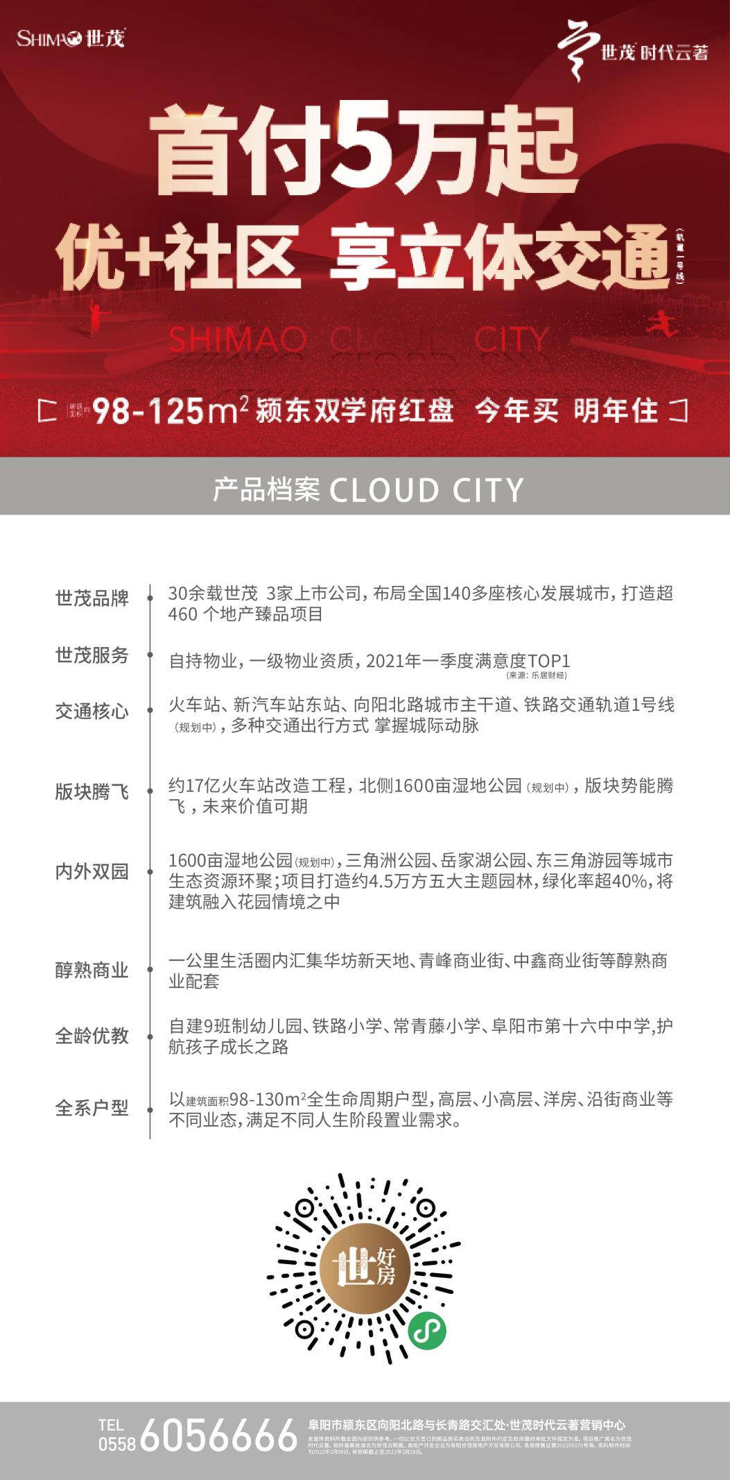 图片9.png