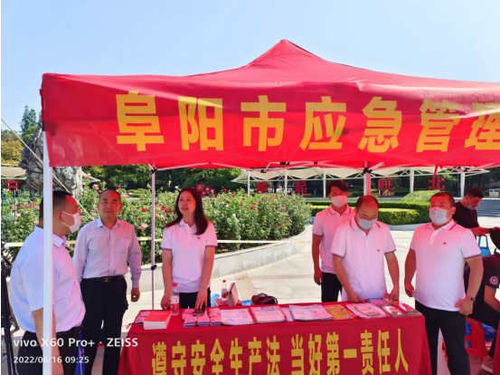 微信截图_20220628153305.png