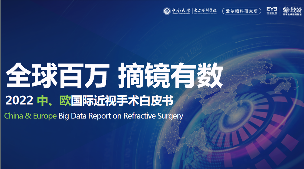 微信图片_20220718102351.png