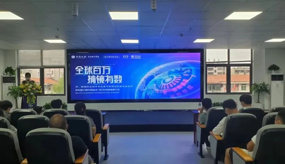 微信图片_20220718102432.jpg