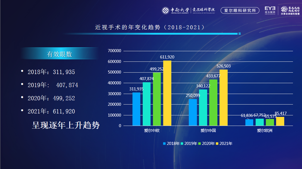 微信图片_20220718102459.png
