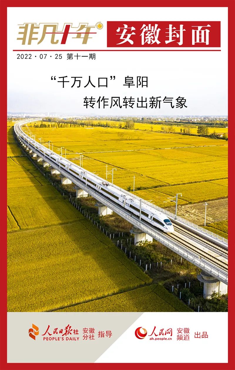 微信图片_20220725165009.jpg