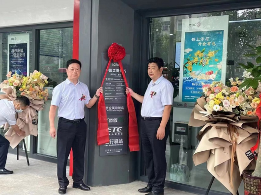 微信截图_20220730103733.png
