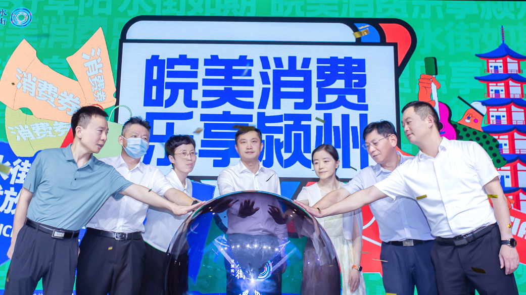 微信图片_20220802095144.png