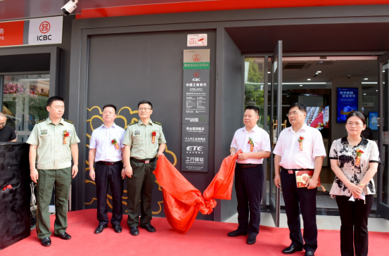 微信截图_20220807171141.png