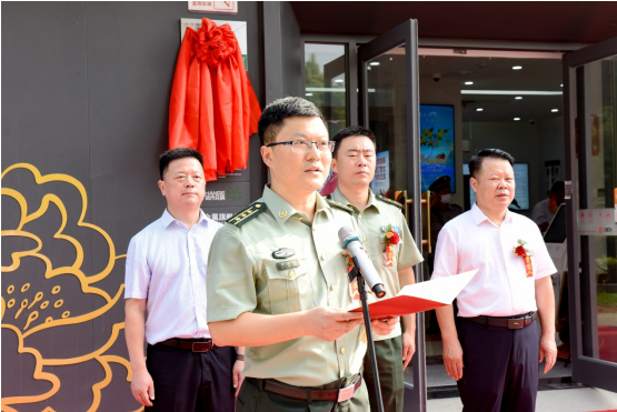 微信截图_20220807171434.png