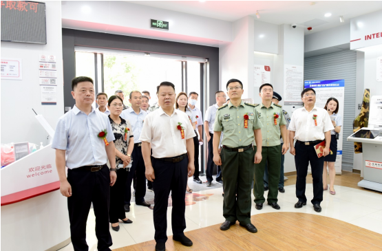 微信截图_20220807171505.png