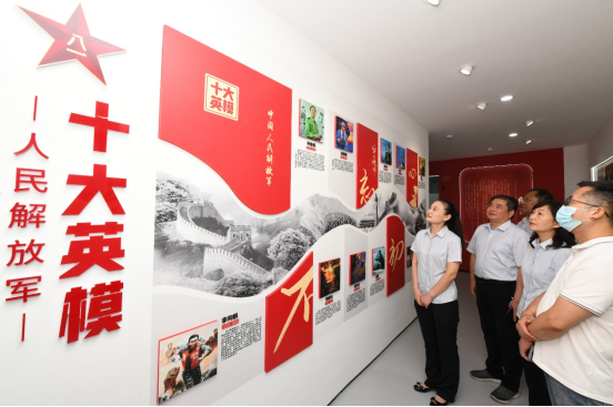 微信截图_20220807171551.png