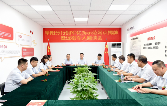 微信截图_20220807171613.png