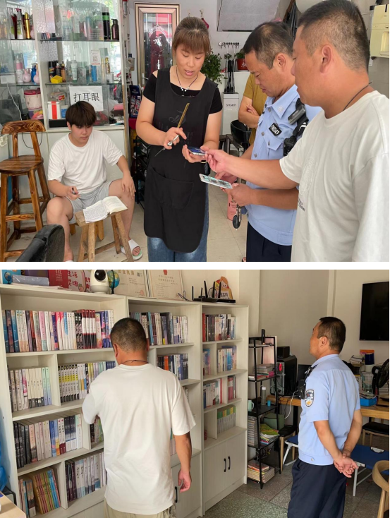 微信截图_20220823085315.png