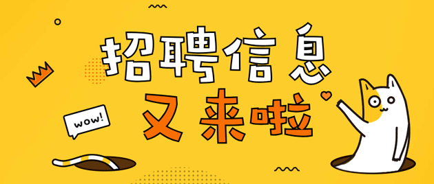微信图片_20220830181108.gif