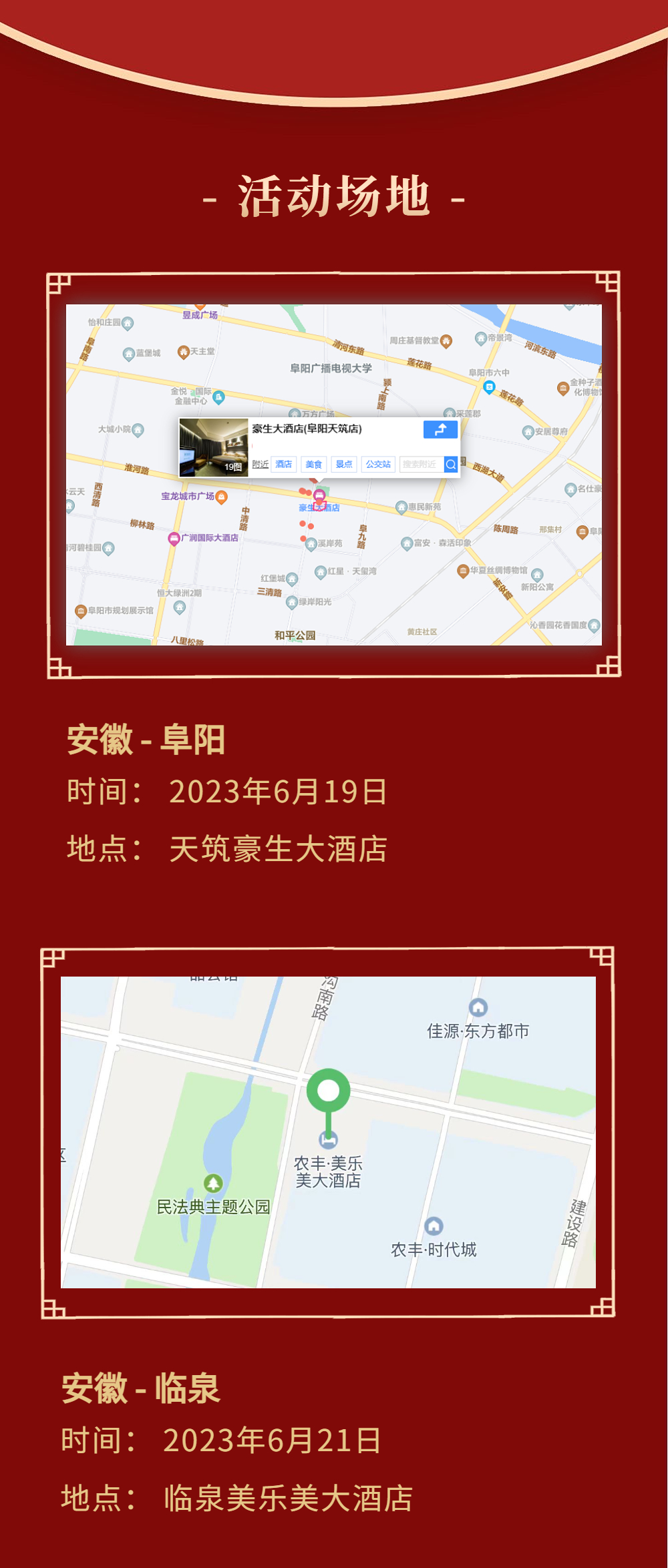 微信图片_7.jpg