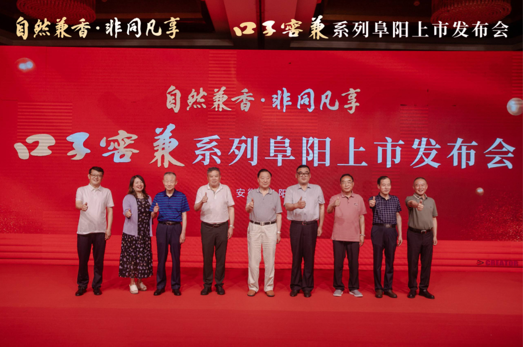 微信图片_20230620161314.png