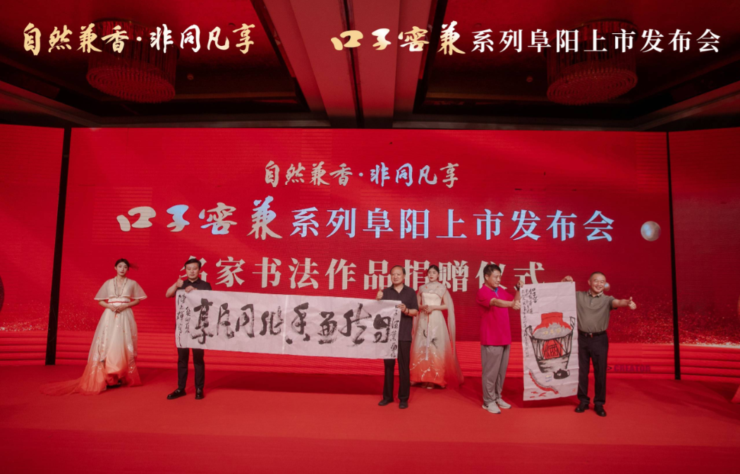 微信图片_20230620161250.png