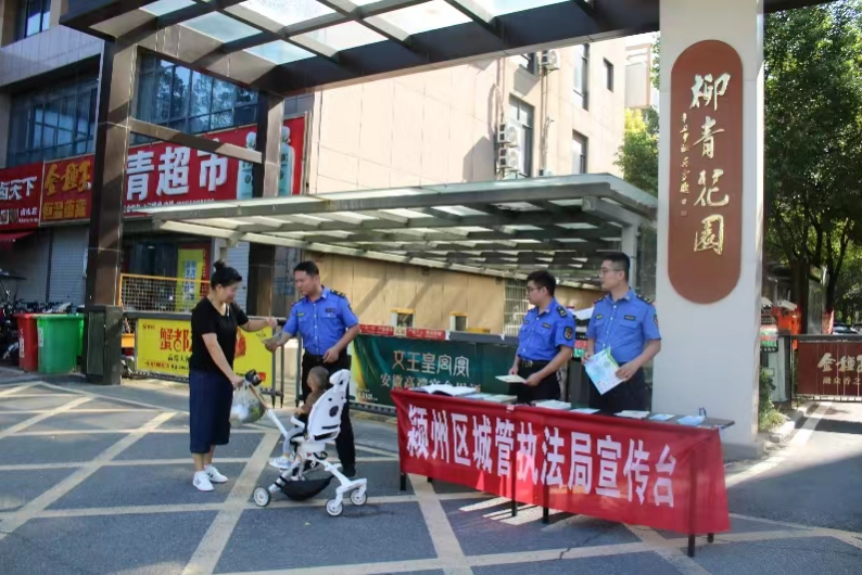 1694999439430619.png 微信截图_20230918091100.png