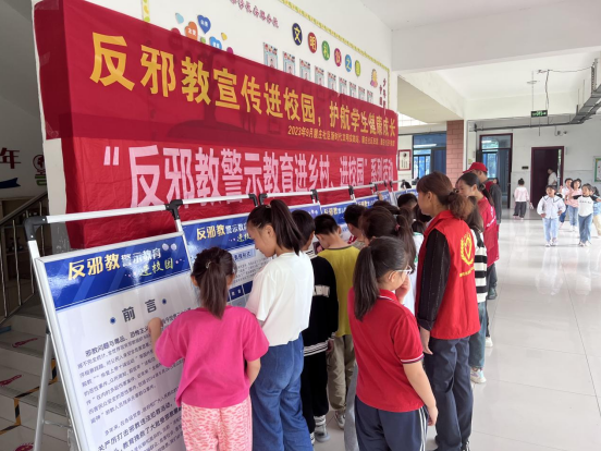 微信截图_20230922112145.png