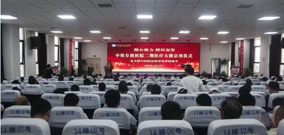 微信截图_20231027151826.png