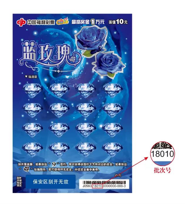 微信图片_20231031111849.jpg