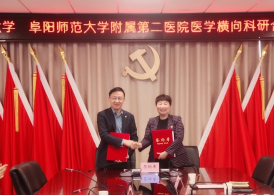 微信截图_20231110085544.png