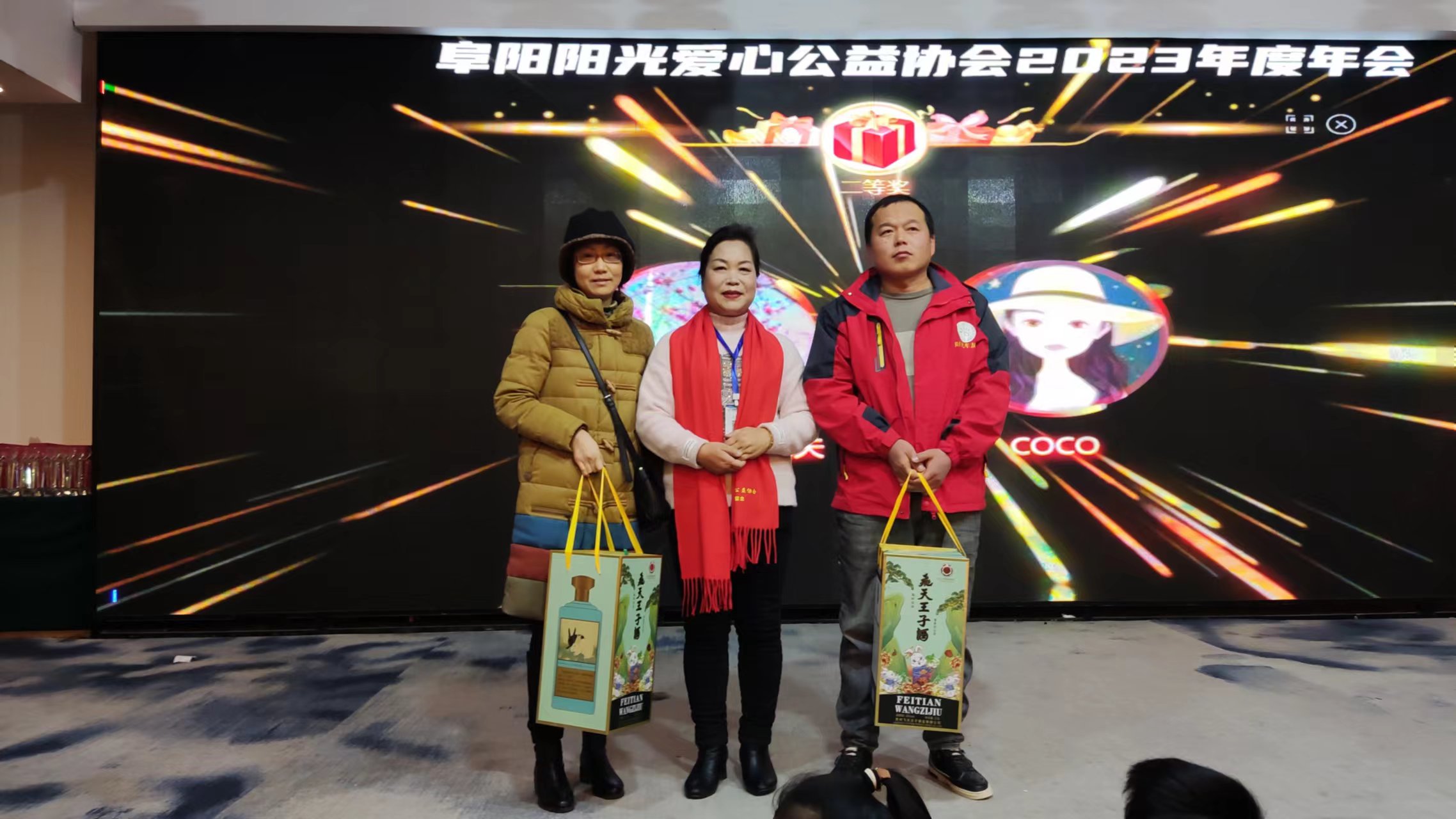 微信图片_20231219164015.jpg